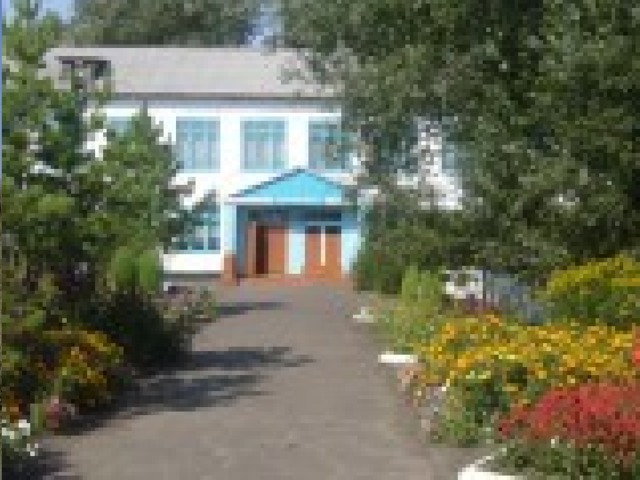 Урок Знаний 