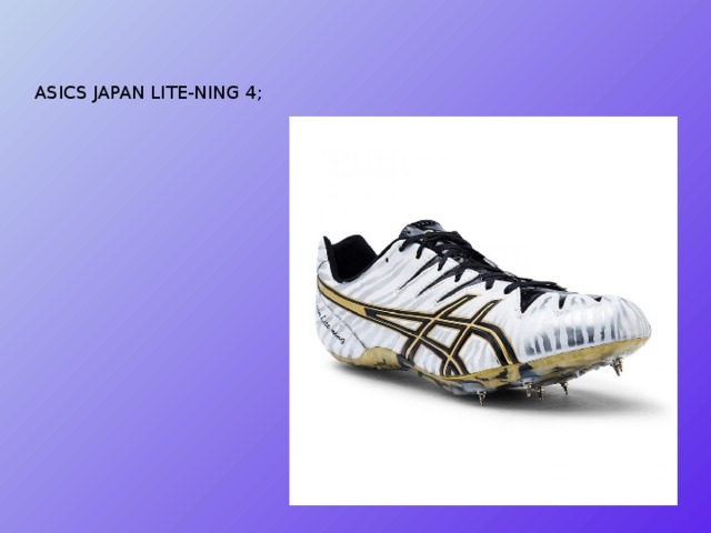 ASICS JAPAN LITE-NING 4; 