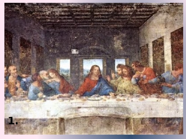 1. 