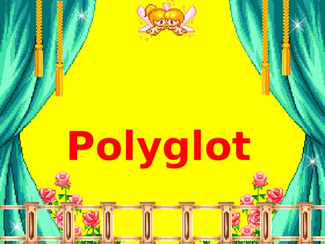 Polyglot 