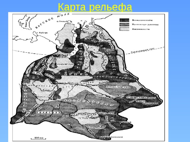 Карта рельефа 