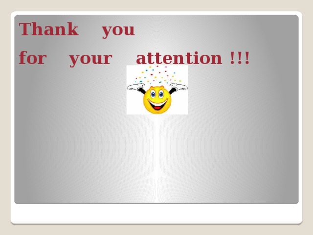 Thank you  for your attention !!!  