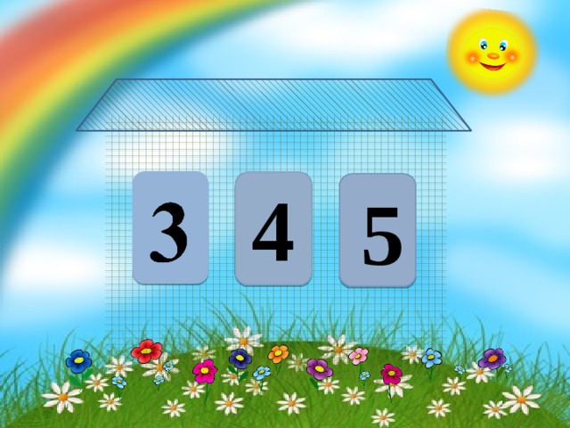 4 5 