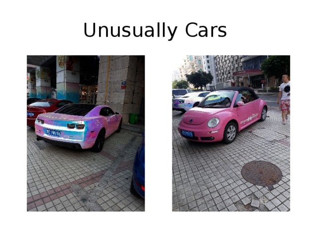 Unusually Cars 