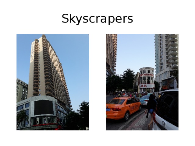 Skyscrapers 