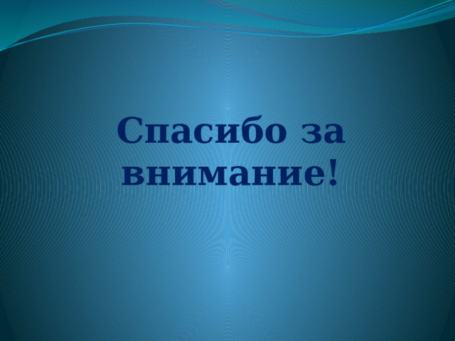 Рыболовецкий колхоз имени Котовского входит в структуру Дальневосточного рыбного холдинга 