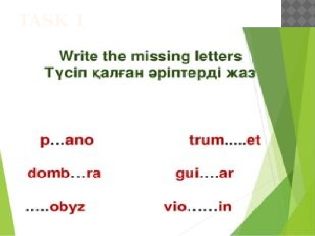 Task 1 