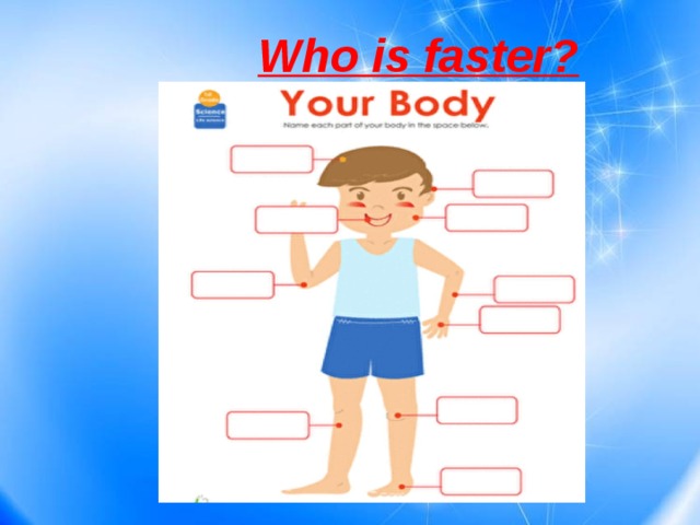 Who is faster? 