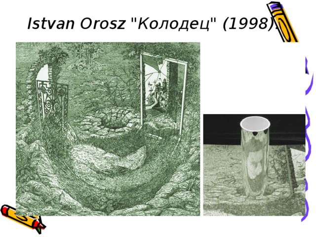 Istvan Orosz 