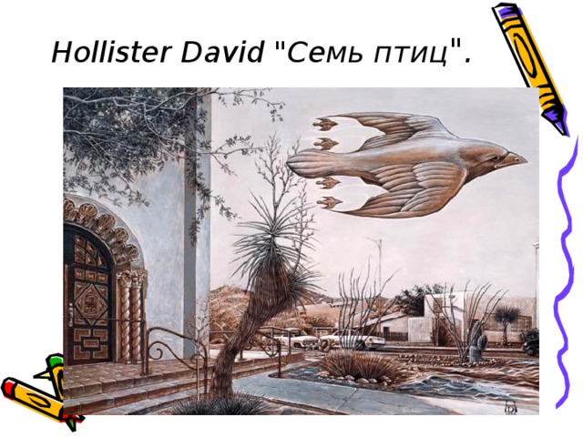 Hollister David 