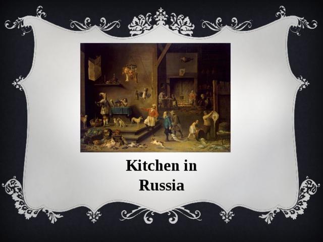 Kitchen in Russia 