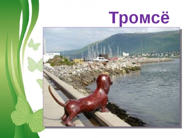 Тромсё Free Powerpoint Templates 