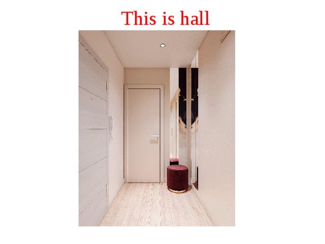 This is hall 