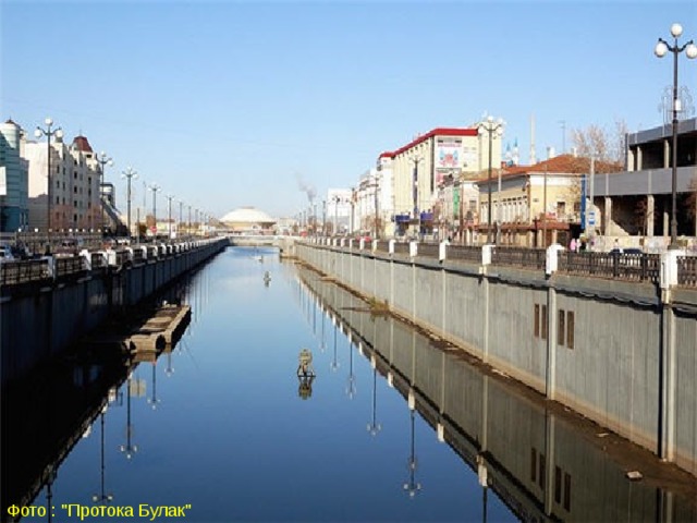 Фото : 