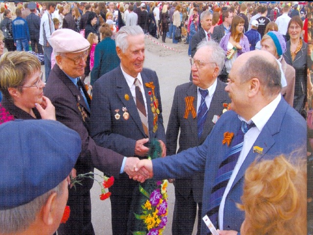 66 ЛЕТ 