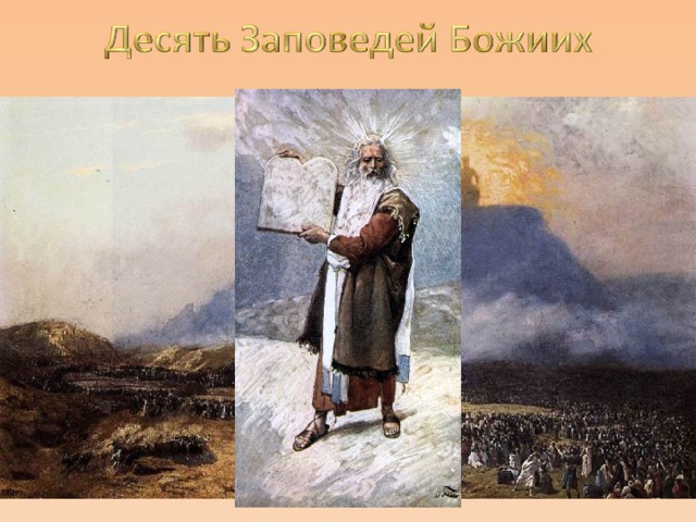  Худой мир лучше доброй драки.   Не убьешь словом, да опозоришь.   Не бранись: не чисто во рту будет . Изображения с сайтов: young.rzd.ru , www.tvm.gr , www.yaplakal , http://i.cdn.turner.com/cnn/2011/LIVING/07/12/dont.say.to.child.p/t1larg.parenting.jpg  