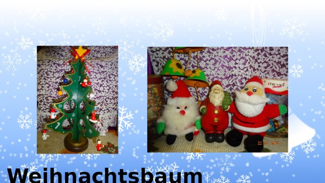 Weihnachtsbaum  Weihnachtsmann 