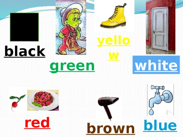  yellow black green white red blue  brown 