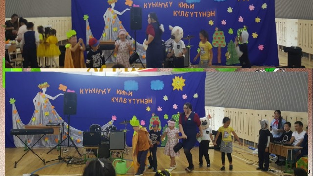 ЗОЛОТАЯ ОСЕНЬ 