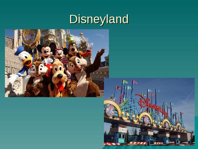 Disneyland 