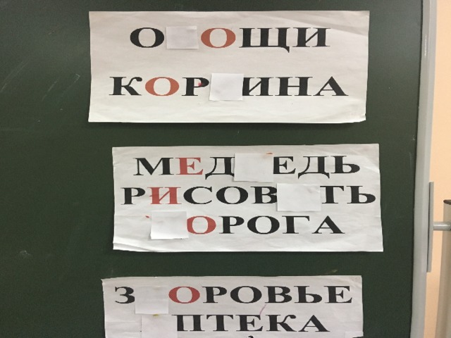 Мы разные, но мы - вместе! 