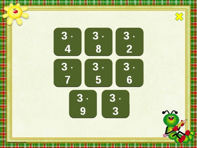 24 12 3  4 3  2 3  8 6 18 3  6 3  5 15 3  7 21 27 9 3  9 3  3