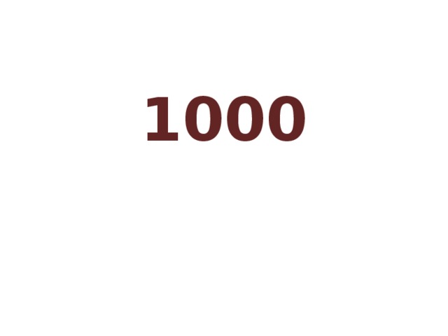 1000 