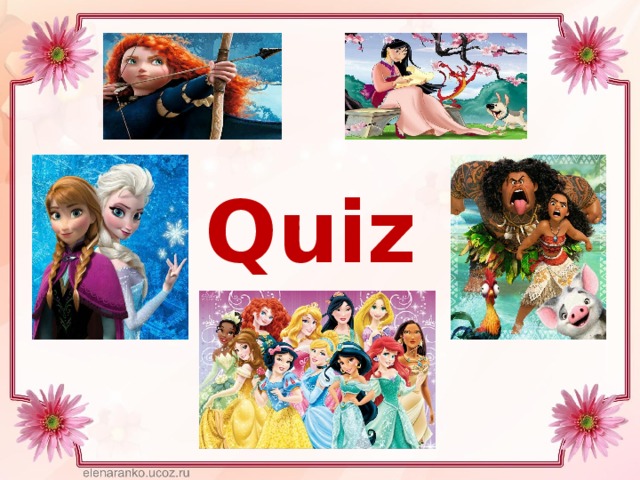 Quiz 
