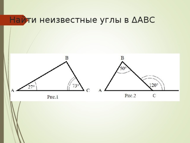  MOK= 30   120   МОD= 120   KОS= К ? S ? М 30  О ? D 