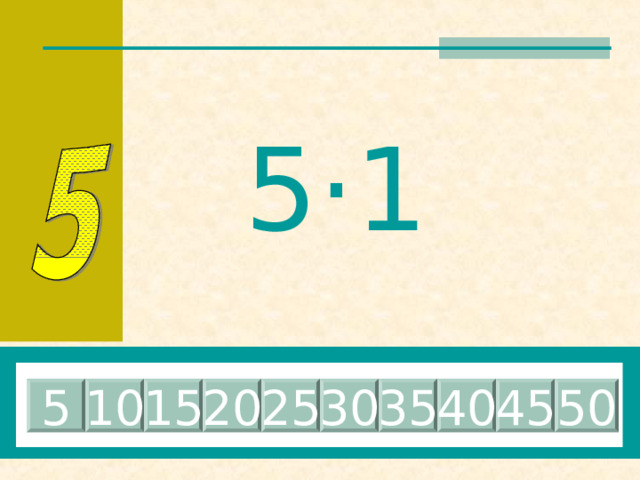 5 ·5 25 10 15 20 5 30 35 40 45 50 