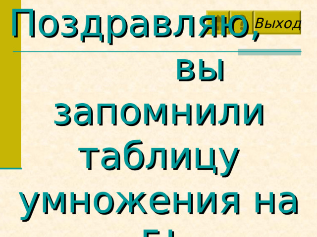 5 · 1 0 50 10 15 20 25 30 35 40 45 5 