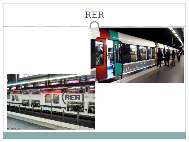 RER 