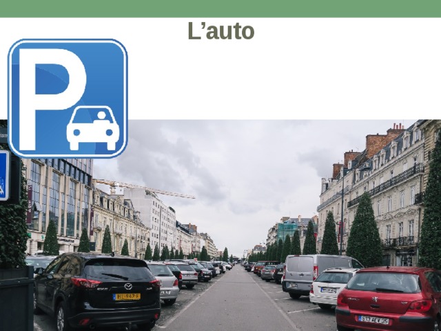L’auto 