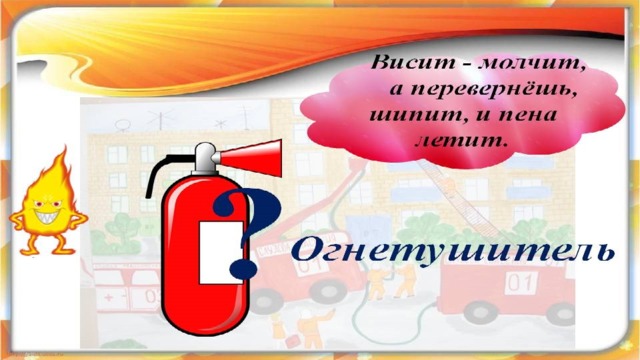 http://900igr.net/up/datas/116199/024.jpg 