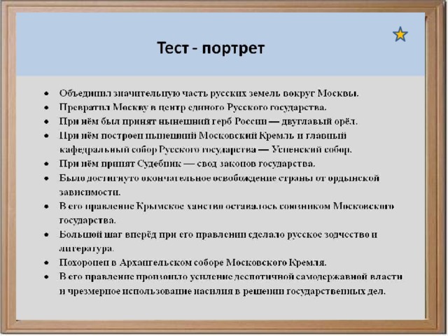  Ураганы, бури и смерчи относятся к опасным ветровым метеорологическим явлениям. 