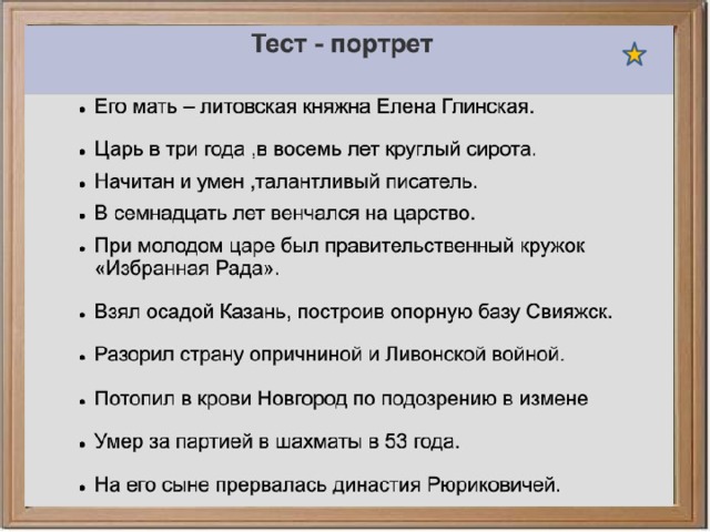  Ураганы, бури и смерчи относятся к опасным ветровым метеорологическим явлениям. 