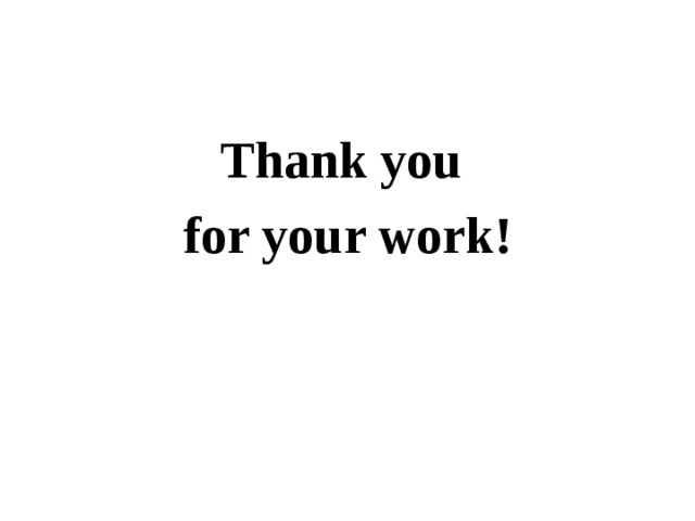 Thank you for your work! 