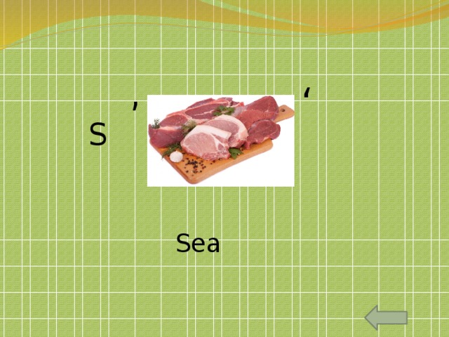 , ‘ S Sea 
