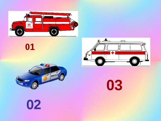 01 03 02 