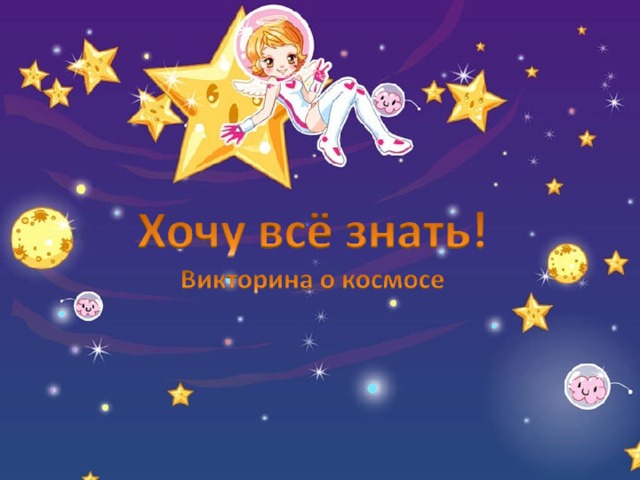 http://www.deti-66.ru/ Портал «Дети-66.ру»  