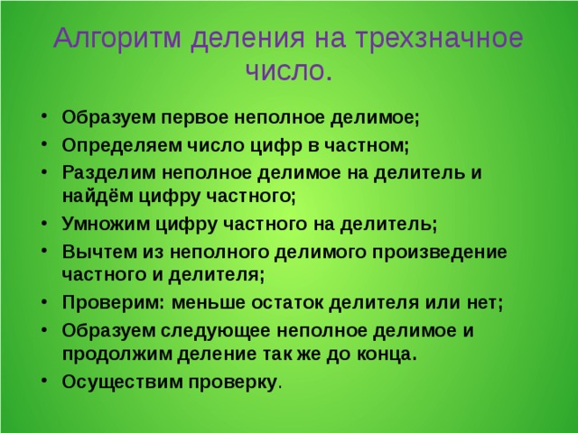 1280:20  12800:400  128:64  126:18  12800:320  128:16  