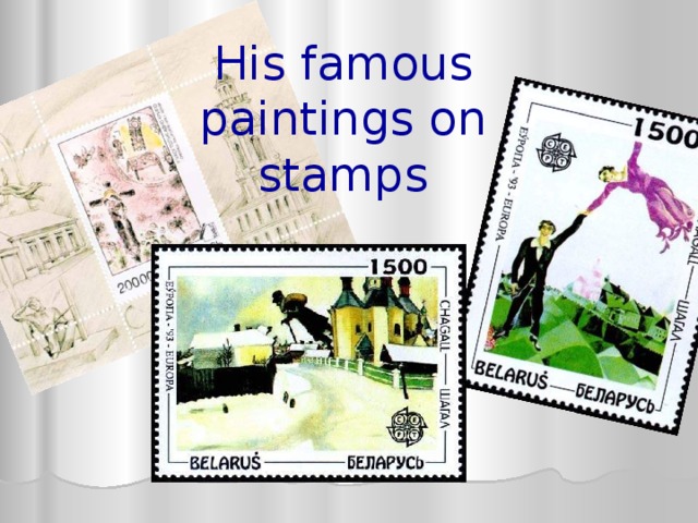 His famous paintings on stamps 