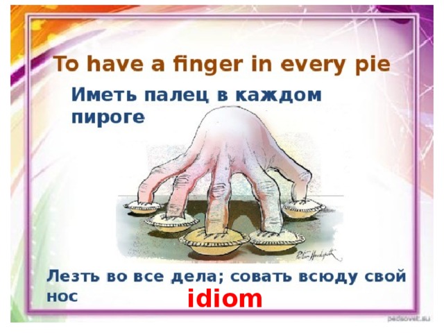 idiom 