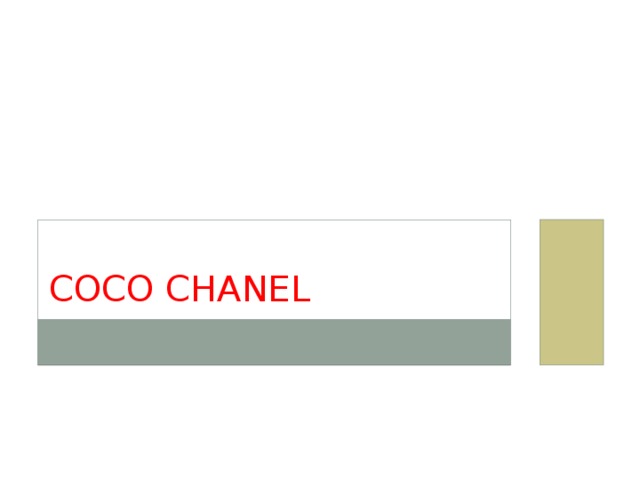 Coco Chanel 