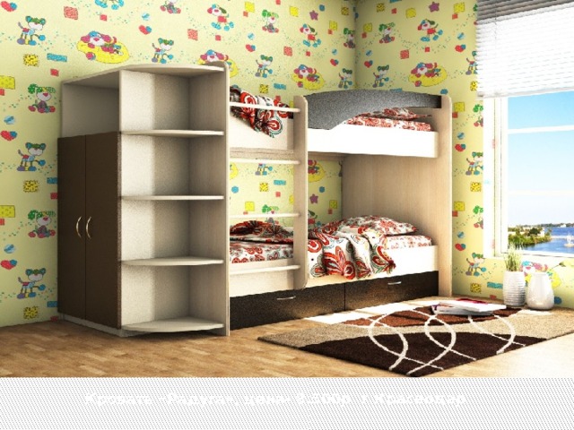 Кровать «Радуга», цена- 8.500р г.Краснодар 