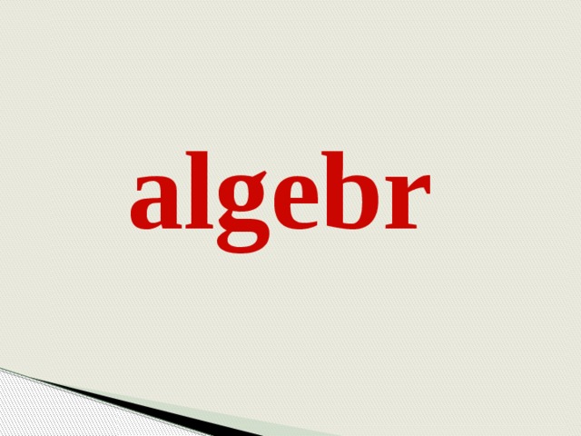 algebr 