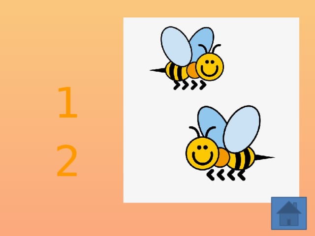 1 2 