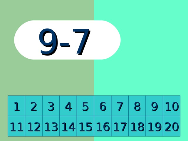 9-7 8 2 10 9 1 7 6 5 4 3 12 13 14 15 16 17 18 19 20 11 