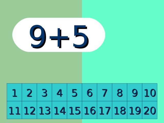 9+5 8 2 10 9 1 7 6 5 4 3 12 13 14 15 16 17 18 19 20 11 