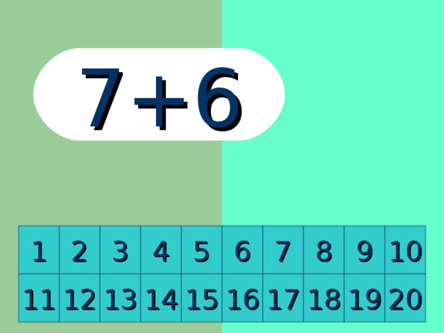 7+6 8 10 9 2 1 7 6 5 4 3 12 14 15 16 17 18 19 20 11 13 